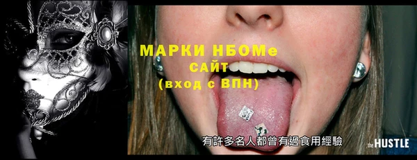 мдпв Новозыбков