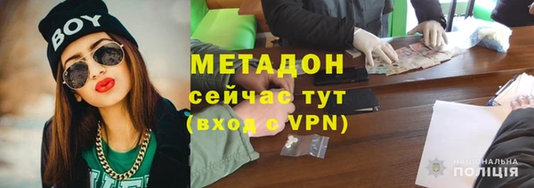 мдпв Новозыбков