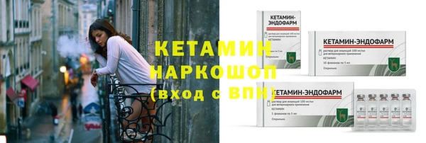 гашишное масло Нязепетровск