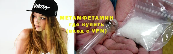 a pvp Няндома