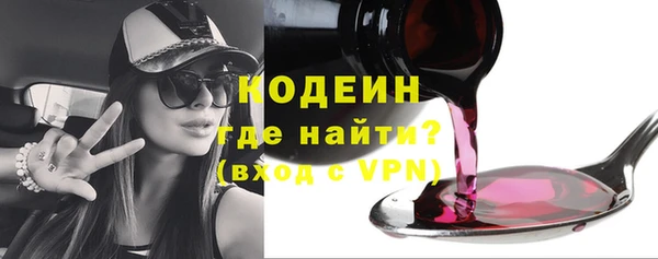 мдма Верхний Тагил