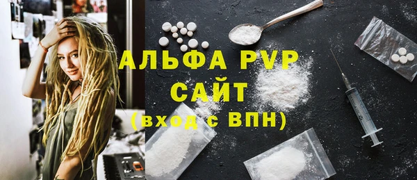 ГАЛЛЮЦИНОГЕННЫЕ ГРИБЫ Новодвинск