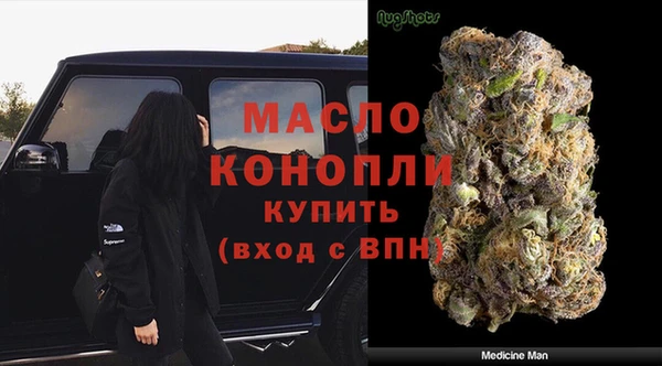 a pvp Няндома