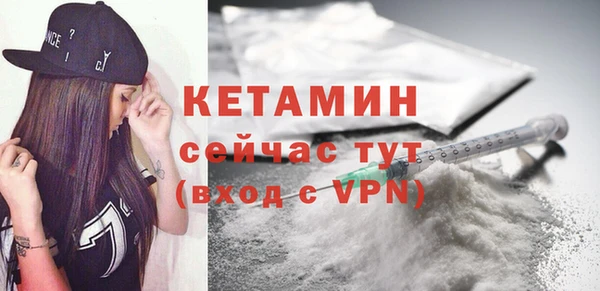 прущий лед Верхнеуральск