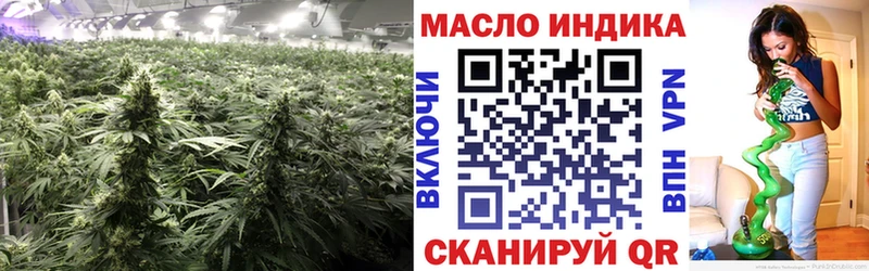 shop какой сайт  Куровское  Дистиллят ТГК концентрат 